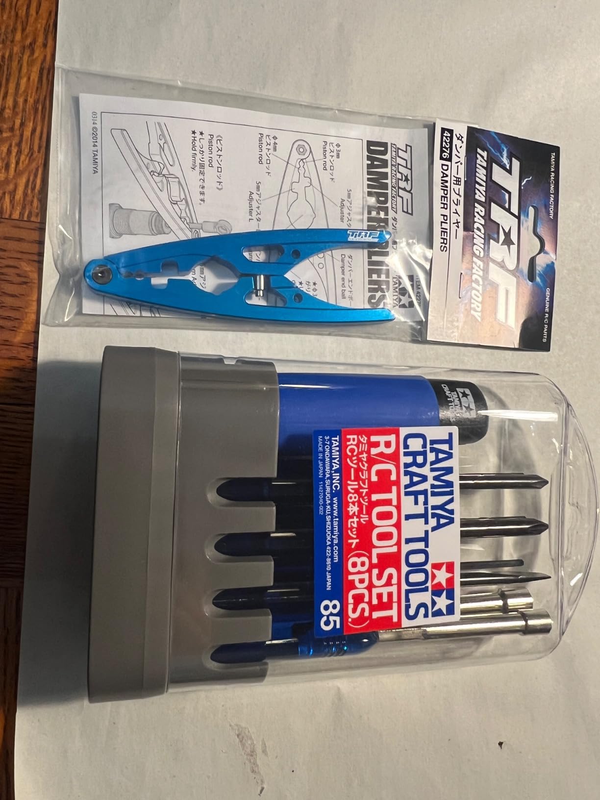 Tamiya 300074085 RC Tool Kit 8 Pieces customer photo 2