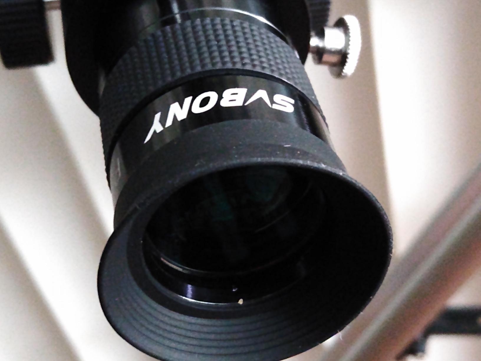 SVBONY Telescope Eyepiece 40mm, 1.25