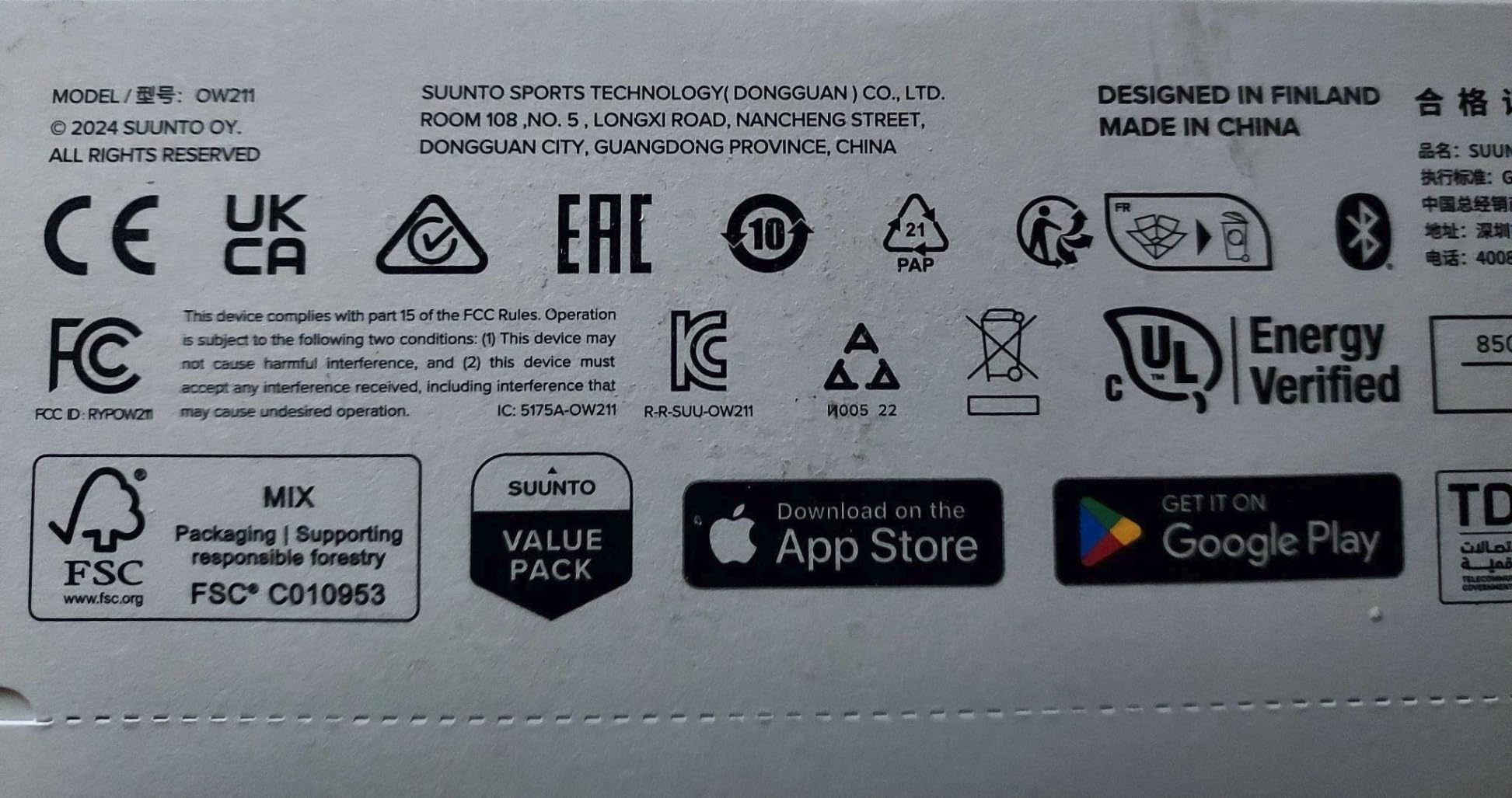 SUUNTO 9 Peak and Peak Pro Sports GPS Watch for Demanding, Performance Driven Athletes and Adventurers customer photo 1
