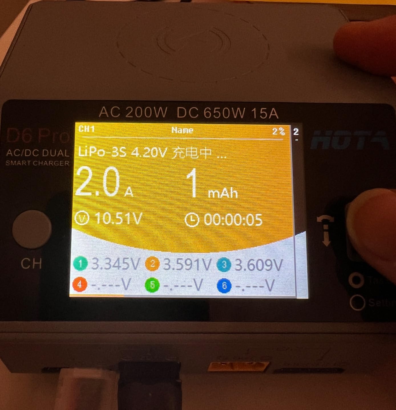 HOTA D6 Pro Dual Channel RC Battery Charger for 1-6S Lipo Batteries customer photo 2