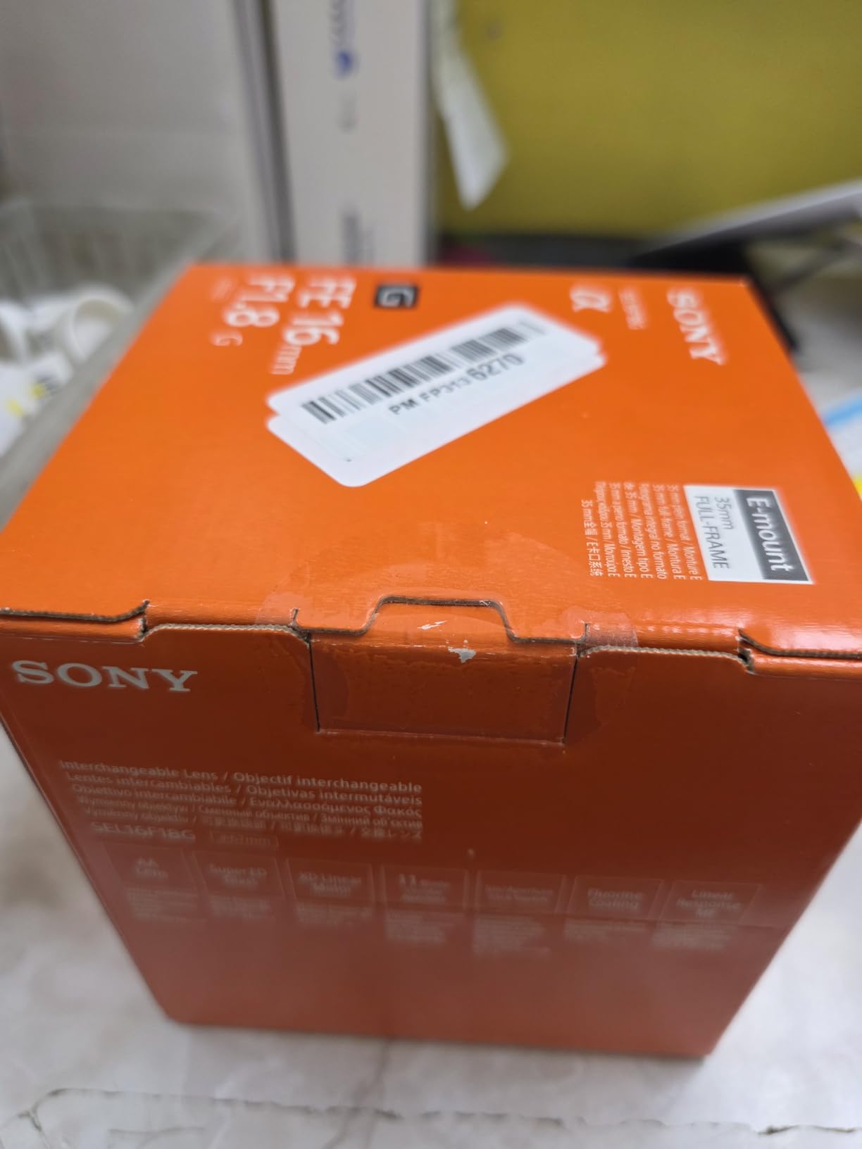 Sony FE 16mm f/1.8 G,Black customer photo 2